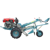 DF-201/20L Walking Tractor/Power Tiller