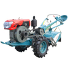 DF-201/20L Walking Tractor/Power Tiller